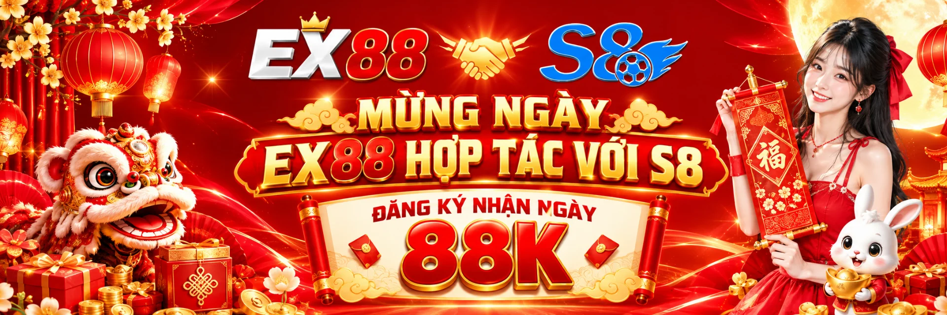 banner ex88
